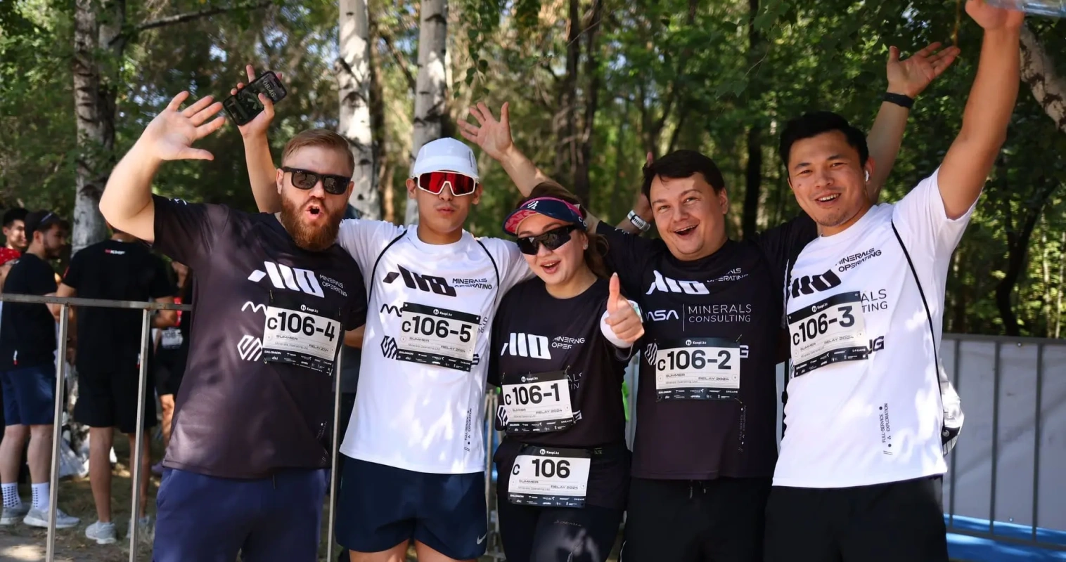 Карьера в Minerals Operating