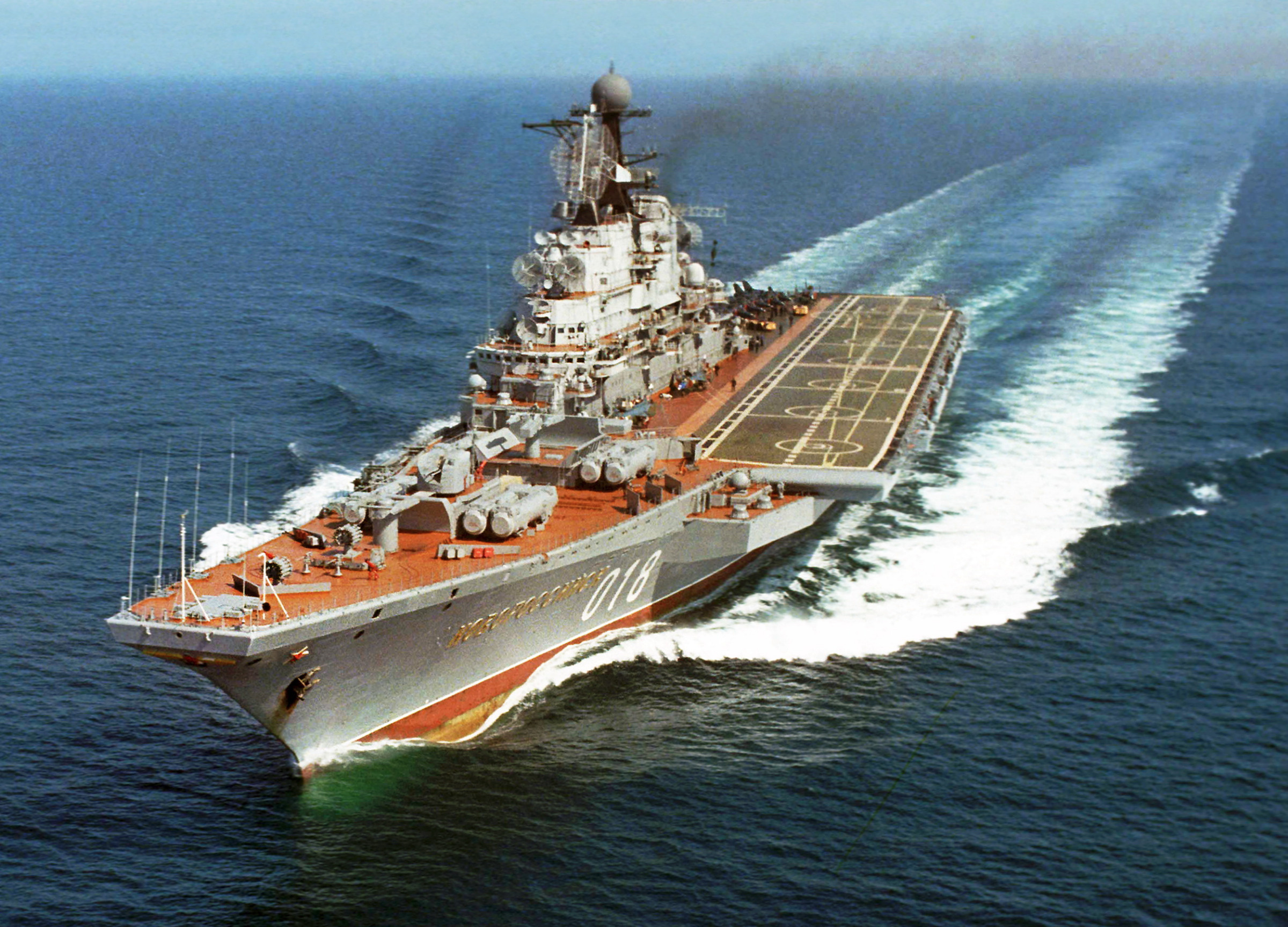 От моря до недр: 60 лет и один путь