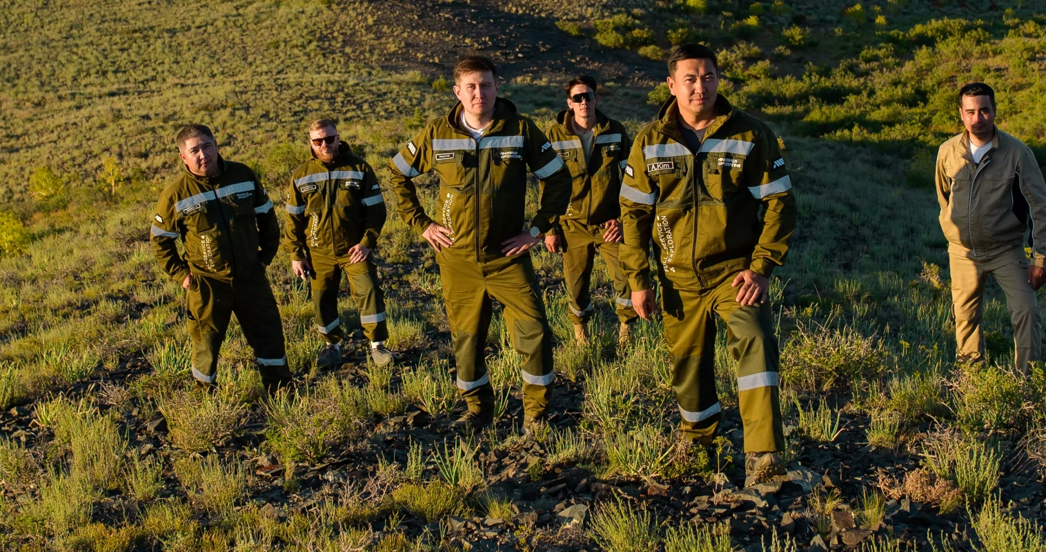 Карьера в Minerals Operating