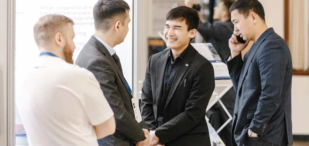 Деловые и образовательные мероприятия